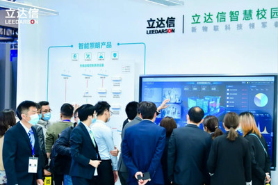 立達(dá)信亮相第78屆中國教育裝備展 以創(chuàng)新技術(shù)驅(qū)動(dòng)教育未來，讓精彩永不落幕