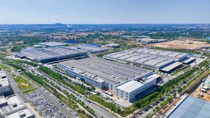 打造綜合能源服務(wù)一站式解決方案 卡奧斯以云計(jì)算裝備技術(shù)服務(wù)助力企業(yè)節(jié)能提效